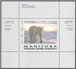 Canada Van Dam MWF1 MNH (B9-8a)(P482)